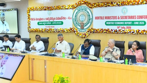 CM Chandrababu Naidu Introduces Monthly Economic Reports for Data-Driven Governance in Andhra Pradesh CM Chandrababu Naidu Introduces Monthly Economic Reports for Data-Driven Governance in Andhra Pradesh