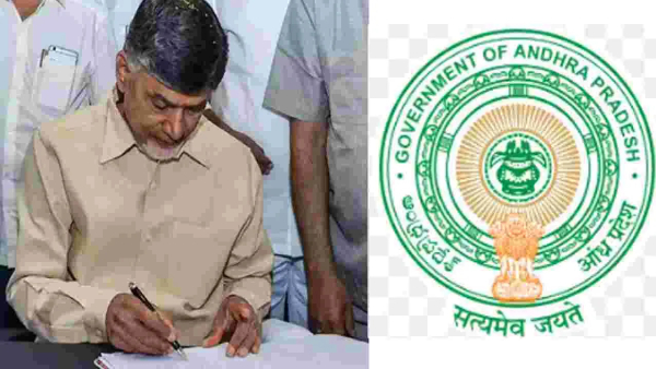 ap govt to give Rs 5 000 incentive to couples with three children and those gap between births ap govt to give Rs 5 000 incentive to couples with three children and those gap between births