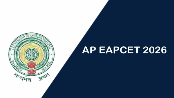 ap-eapcet-2026-counselling-process-is-conducted-in-three-major-phases-likely-to-begin-on-15th-july ap-eapcet-2026-counselling-process-is-conducted-in-three-major-phases-likely-to-begin-on-15th-july