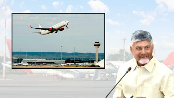 ap-govt-arranges-complimentary-inaugural-flight-for-bhogapuram-land-donor-farmers-here-the-details ap-govt-arranges-complimentary-inaugural-flight-for-bhogapuram-land-donor-farmers-here-the-details