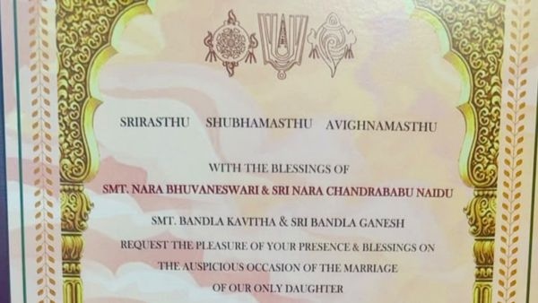 Bandla Ganesh Daughter Wedding Card Goes Viral Online Highlighting Chandrababu Naidu Blessings Bandla Ganesh Daughter Wedding Card Goes Viral Online Highlighting Chandrababu Naidu Blessings