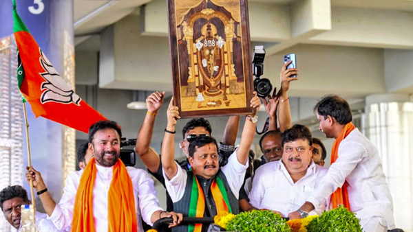 BJP Gears Up for West Bengal mark Strategy in Telangana Ahead of Polls key responsibilities for main leaders BJP Gears Up for West Bengal mark Strategy in Telangana Ahead of Polls key responsibilities for main leaders