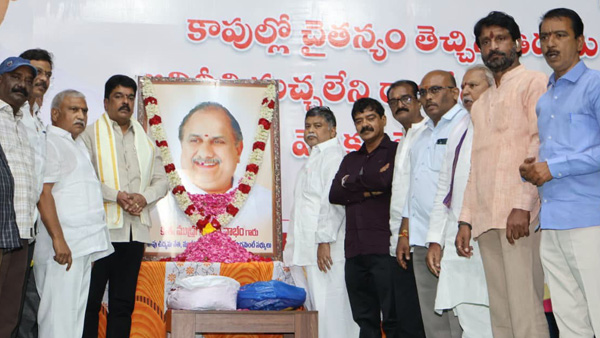 TDP MLA Bonda Uma Maheswara Rao clarifies over his sharing a stage with YSRCP leader Ambati Rambabu TDP MLA Bonda Uma Maheswara Rao clarifies over his sharing a stage with YSRCP leader Ambati Rambabu