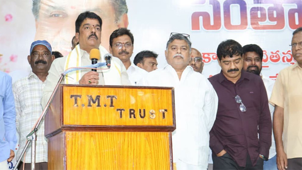 TDP MLA Bonda Uma Maheswara Rao clarifies over his sharing a stage with YSRCP leader Ambati Rambabu TDP MLA Bonda Uma Maheswara Rao clarifies over his sharing a stage with YSRCP leader Ambati Rambabu