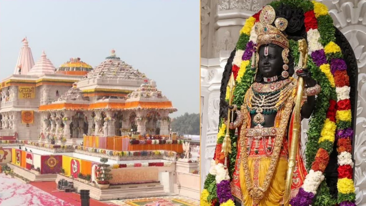 అయోధ్య రామ మందిరం ట్రస్ట్ సీఈఓ పోస్ట్ కు దరఖాస్తులు ఆహ్వానం.. అర్హతలు ఇవే