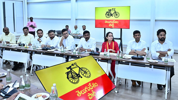 CM Chandra Babu stated Action Against Party Leaders Facing Negative Public Feedback here the details CM Chandra Babu stated Action Against Party Leaders Facing Negative Public Feedback here the details