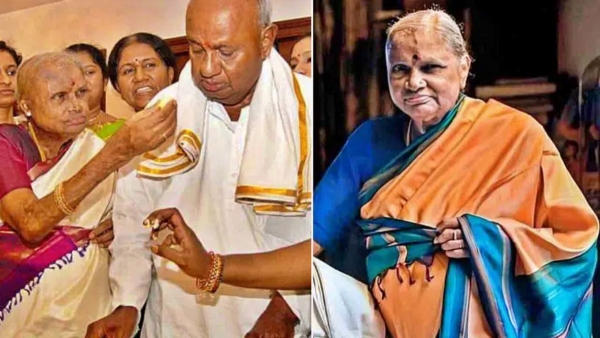 Chennamma Deve Gowda wife of former Indian Prime Minister H D Deve Gowda passed away on July 18