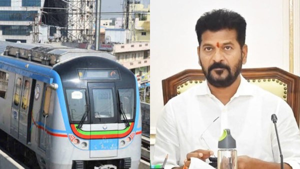 cm-revanth-urges-centre-to-appoint-sbi-caps-for-hyderabad-metro-phase-i-takeover-here-the-details cm-revanth-urges-centre-to-appoint-sbi-caps-for-hyderabad-metro-phase-i-takeover-here-the-details