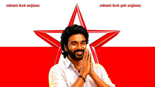 Tamil actor Dhanush s fan club flag generates political rumors Tamil actor Dhanush s fan club flag generates political rumors