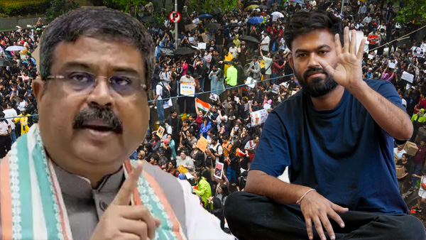Dharmendra Pradhan Minsiter resigned for his post as CJP and Students demand and protests Dharmendra Pradhan Minsiter resigned for his post as CJP and Students demand and protests