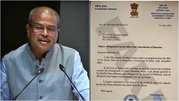 DharmendraPradhan Union Education Minister A fake letter regarding the resignation NEET paper leak
