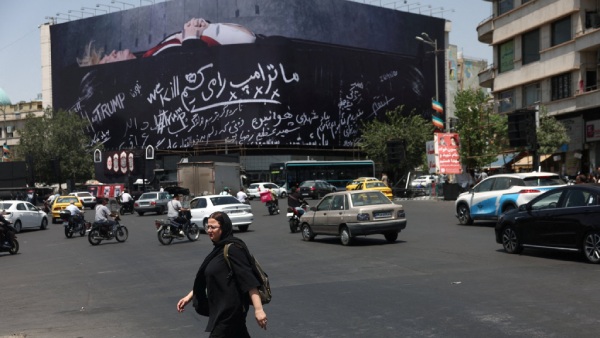 Donald Trump in Coffin Iran Unveils Massive Billboard in Tehran amid Rising Tensions Full Details Donald Trump in Coffin Iran Unveils Massive Billboard in Tehran amid Rising Tensions Full Details