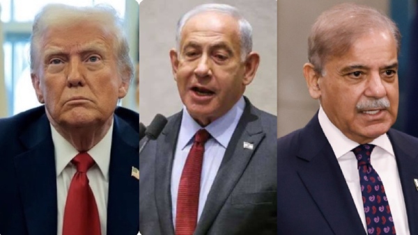 Nuclear Deal Twist Donald Trump Big Condition for Saudi Arabia and Pakistan on Israel Details Nuclear Deal Twist Donald Trump Big Condition for Saudi Arabia and Pakistan on Israel Details