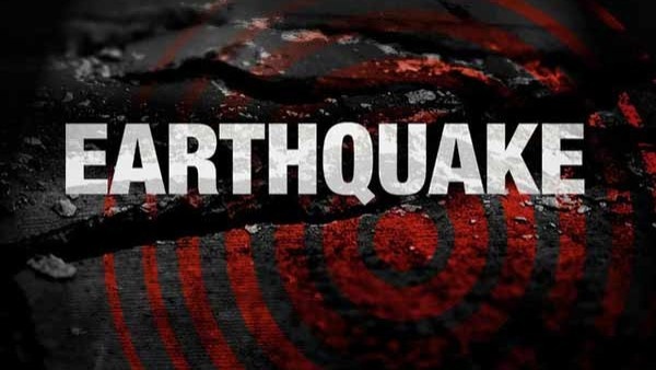 Earthquake Update Magnitude 4 1 Quake Jolts Nanded and Hingoli Maharashtra Residents Rush Outside Earthquake Update Magnitude 4 1 Quake Jolts Nanded and Hingoli Maharashtra Residents Rush Outside