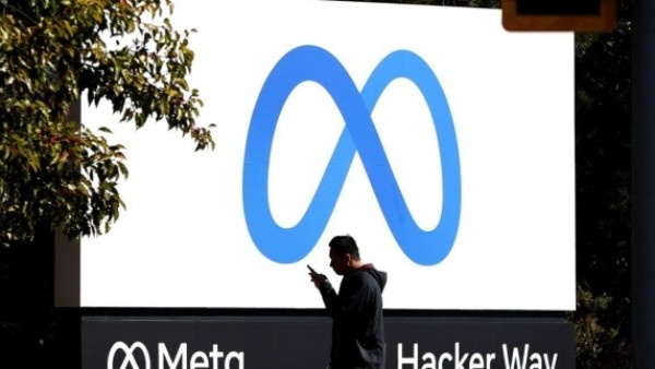 Former Employees Sue Meta Claiming AI Disproportionately Targeted Medical Leave and Disability Former Employees Sue Meta Claiming AI Disproportionately Targeted Medical Leave and Disability
