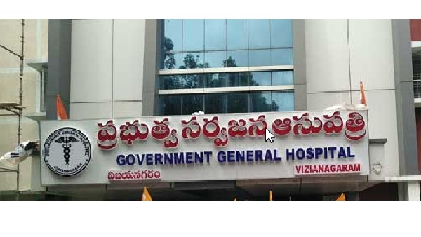 AP Govt Sets Rules for Passive Euthanasia Details Procedure AP Govt Sets Rules for Passive Euthanasia Details Procedure