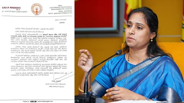 Guntur Shocking Incident Woman Stripped and Assaulted on Road Over Borewell Dispute TDP Leader Suspended