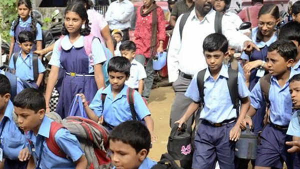 Holiday Declared for Schools and Colleges in Konaseema on July 31 and August 1 Due to PM Modi s Visit Holiday Declared for Schools and Colleges in Konaseema on July 31 and August 1 Due to PM Modi s Visit