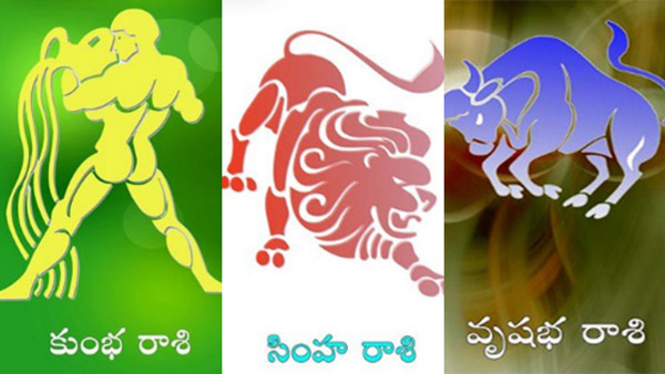 Horoscope Boundless good fortune for Aquarius Leo and Taurus due to Saturn and Jupiter Horoscope Boundless good fortune for Aquarius Leo and Taurus due to Saturn and Jupiter