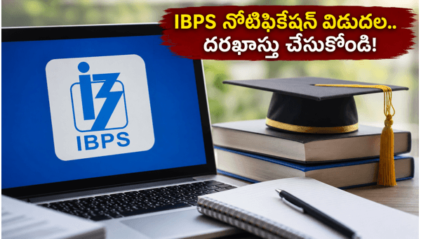 IBPS PO and SO Recruitment 2026 Notification Released Apply Online for Banking Jobs