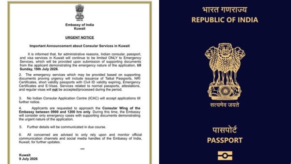 Indian Embassy in Kuwait restricts passport and visa services to emergency cases until July 19 Indian Embassy in Kuwait restricts passport and visa services to emergency cases until July 19