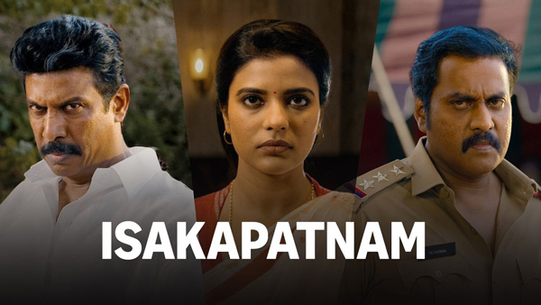 Trending at 3rd spot on Prime Video Why Everyone is talking about Aishwarya Rajesh Isakapatnam