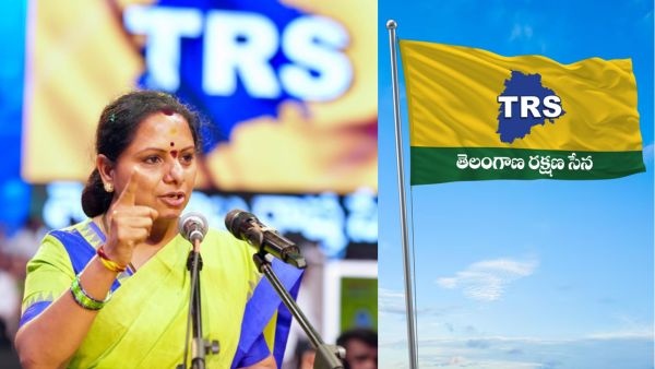 Give Recognition to Telangana Rakshana Sena Party Kalvakuntla Kavitha Replies to Election Commission