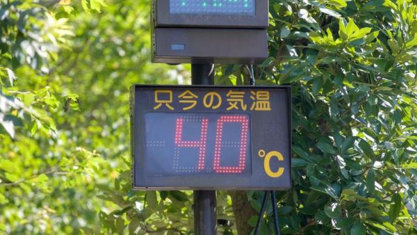 What Does Kokushobi Mean Japan Issues New Weather Warning Term as Temperatures Cross 40 C