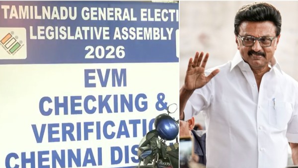 Kolathur Assembly Seat Where Stalin defeated by TVK s VS Babu EVM Microcontroller Verification Begins Kolathur Assembly Seat Where Stalin defeated by TVK s VS Babu EVM Microcontroller Verification Begins