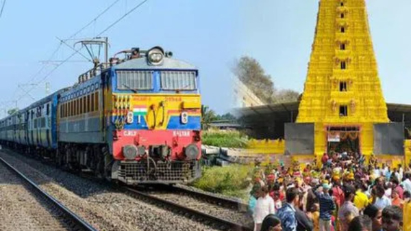komuravelli railway station inaugurated by Union Ministers kishan reddy bandi sanjay good news komuravelli railway station inaugurated by Union Ministers kishan reddy bandi sanjay good news