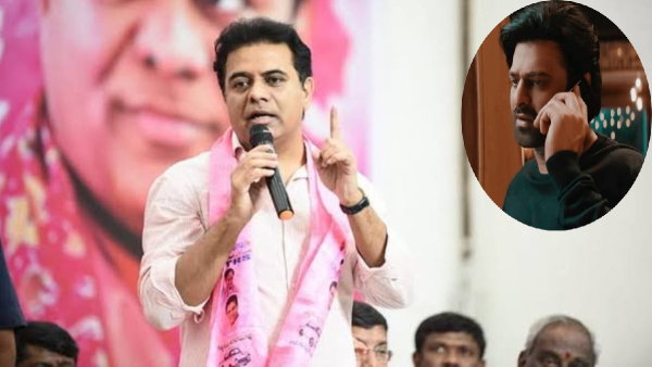 ktr-who-is-working-president-of-bharat-rashtra-samithi-phone-call-to-prabhas-and-video-got-viral-on ktr-who-is-working-president-of-bharat-rashtra-samithi-phone-call-to-prabhas-and-video-got-viral-on