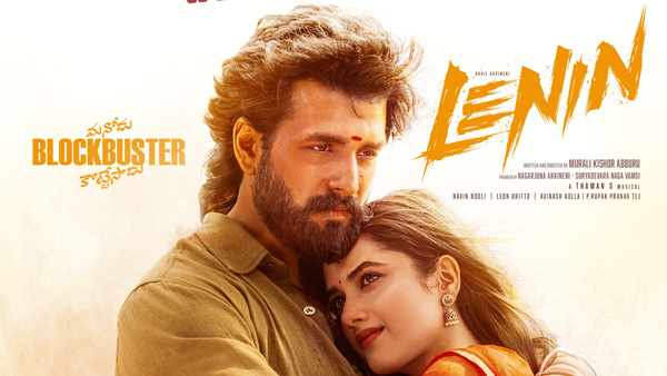 Lenin rampage in the Telugu states Akhil akkineni stands on par with Prabhas Lenin rampage in the Telugu states Akhil akkineni stands on par with Prabhas