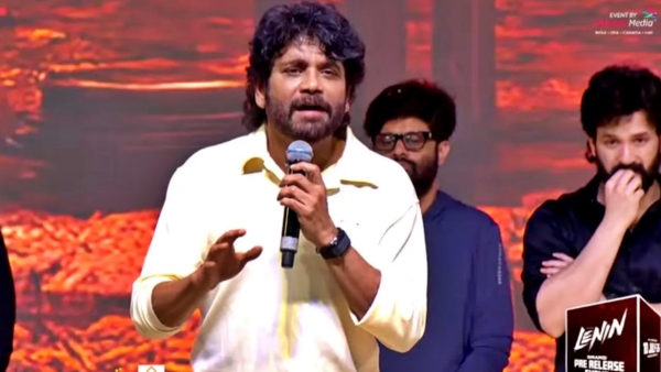 Lenin Movie Starring Akhil Set for Grand July 10 Release Nagarjuna Shares Key Comments at PreEvent Lenin Movie Starring Akhil Set for Grand July 10 Release Nagarjuna Shares Key Comments at PreEvent