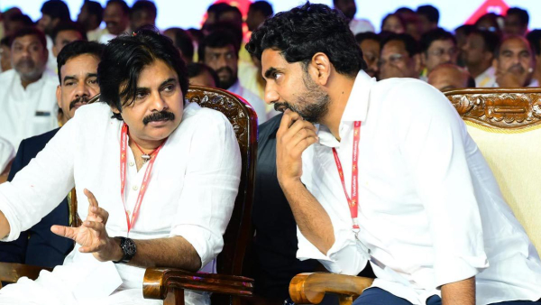 AP Govt Dismisses Reports of Nara Lokesh Conducting Surveillance on Pawan Kalyan AP Govt Dismisses Reports of Nara Lokesh Conducting Surveillance on Pawan Kalyan