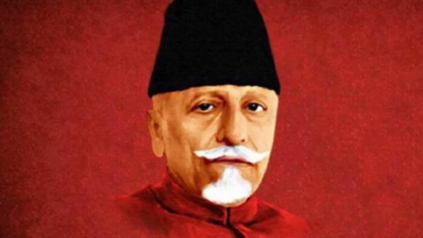 Maulana Abul Kalam Azad first Education Minister found IITs UGC not attended school a single day Maulana Abul Kalam Azad first Education Minister found IITs UGC not attended school a single day