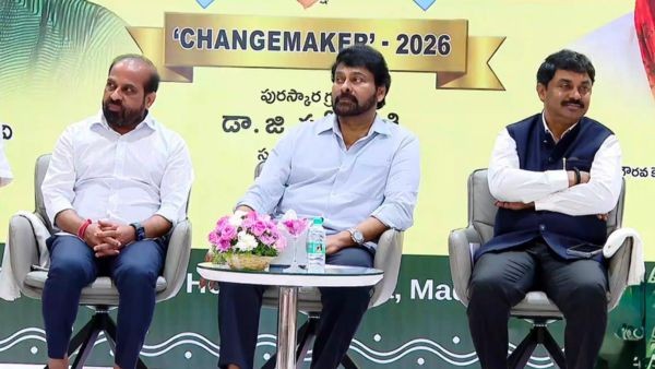 Megastar Chiranjeevi Is Pride of Telugu Cinema Says AP Health Minister Satya Kumar at Award Ceremony Megastar Chiranjeevi Is Pride of Telugu Cinema Says AP Health Minister Satya Kumar at Award Ceremony