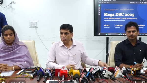AP Govt Debunks Mega DSC Exam Irregularities Releases Detailed Clarification AP Govt Debunks Mega DSC Exam Irregularities Releases Detailed Clarification