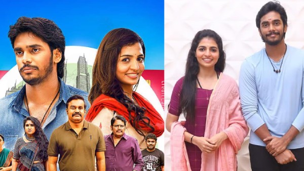 YouTube star Nagadurga Love O Love OTT Release Date Fixed Stream it on Amazon Prime Video YouTube star Nagadurga Love O Love OTT Release Date Fixed Stream it on Amazon Prime Video