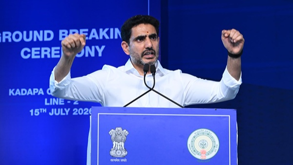 Nara Lokesh Apologises to Galla Jayadev for Past Harassment of Amara Raja Nara Lokesh Apologises to Galla Jayadev for Past Harassment of Amara Raja