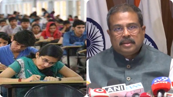 NEET Row Centre Says Ready for Full-Fledged Discussion in Parliament
