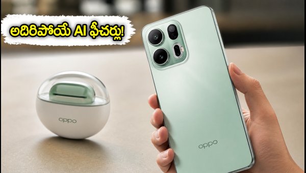 Oppo Reno 16 Series Launched in India AI Features Bubble Accessory and Price Details 2026