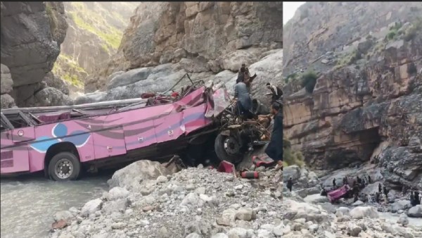 Pakistan Bus Accident 40 Killed as Speeding Passenger Bus Plunges into Gorge in Balochistan