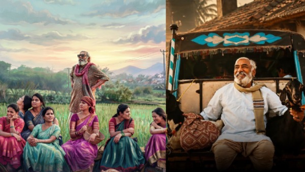 Pallaburusu Teaser Out Tollywood Star Hero Naga Chaitanya Launches Hilarious Rural Comedy Entertainer