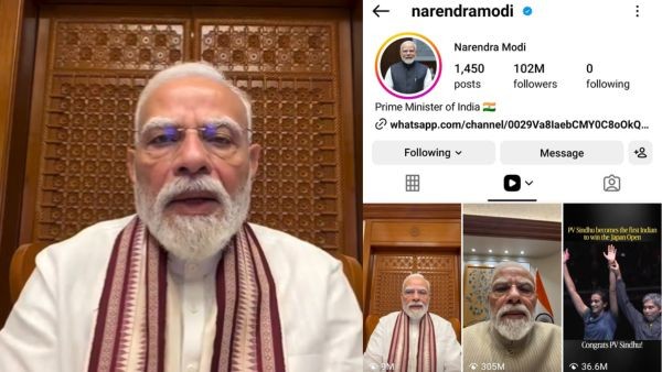 Modi another video PM Thanks Youth For Valuable Feedback On NEET Paper Leak Measures Released In Selfie Video