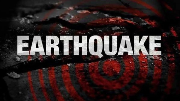 Powerful 7 1 Quake Hits Kumamoto as Emergency Alerts Go Out Across Japan Southern Prefectures Powerful 7 1 Quake Hits Kumamoto as Emergency Alerts Go Out Across Japan Southern Prefectures