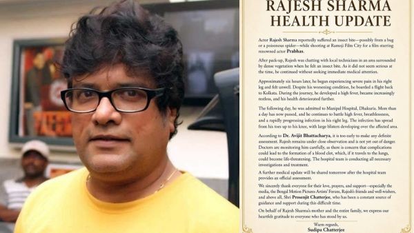 Tragedy On Prabhas Fauji Set Actor Rajesh Sharma In ICU After Being Bitten By Poisonous Insect In RFC