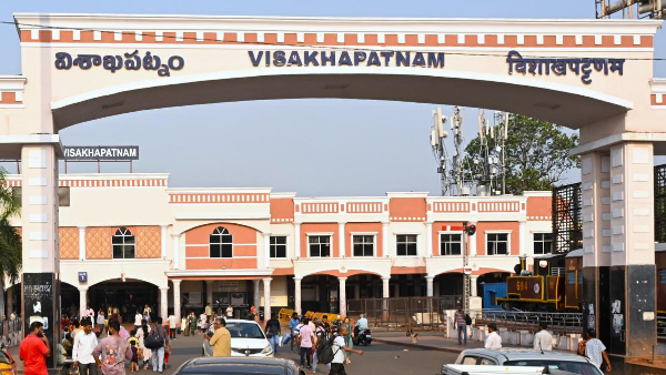 railway funds to vishakha railwaystation Railways sanctions Rs 229 crore for Visakhapatnam station coaching yard modernization railway funds to vishakha railwaystation Railways sanctions Rs 229 crore for Visakhapatnam station coaching yard modernization