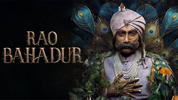 rao-bahadur-movie-review-in-telugu-and-rating-starring-satyadev-under-venkatesh-maha-direction rao-bahadur-movie-review-in-telugu-and-rating-starring-satyadev-under-venkatesh-maha-direction