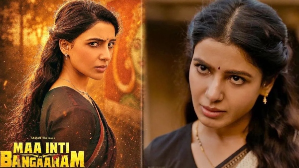 Actress Samantha Creates History Maa Inti Bangaram Becomes First Female-led Telugu Movie to Cross 100Cr