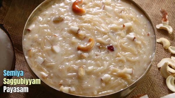 super tasty semiya saggubiyyam payasam make in this process for yummy sabudana vermicelli kheer